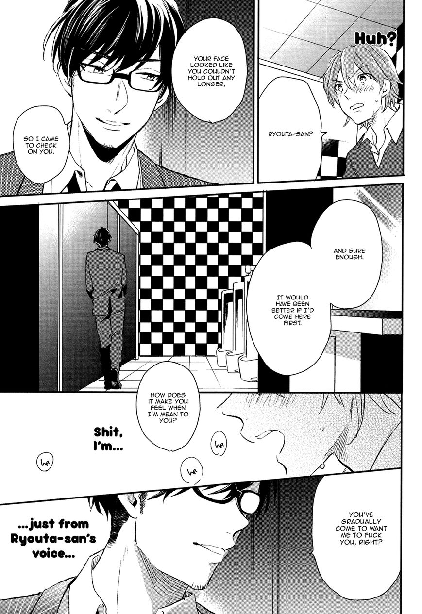 Retsujo Love Cross Chapter 2 page 21 - Chapter 2