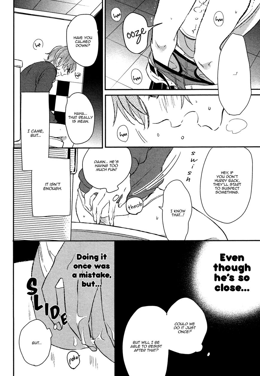 Retsujo Love Cross Chapter 2 page 22 - Chapter 2
