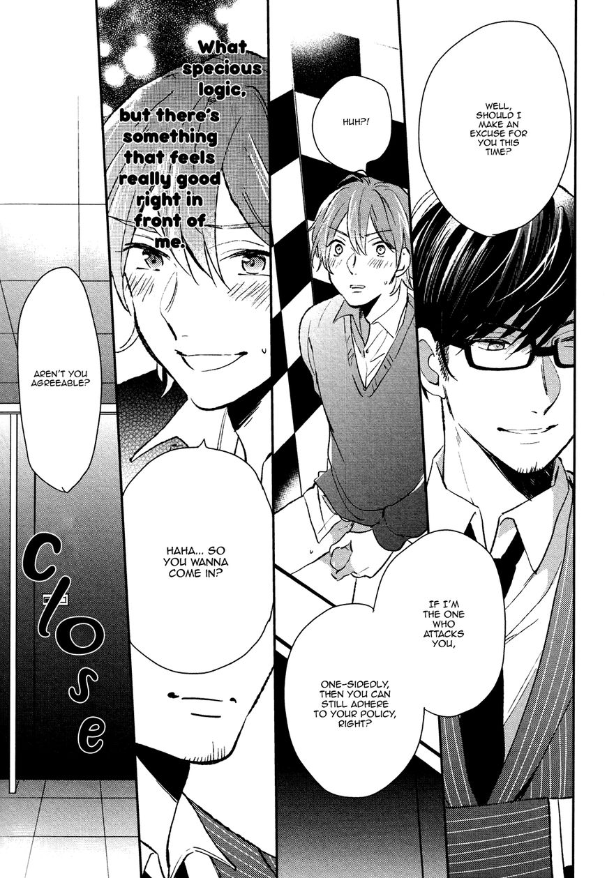 Retsujo Love Cross Chapter 2 page 23 - Chapter 2