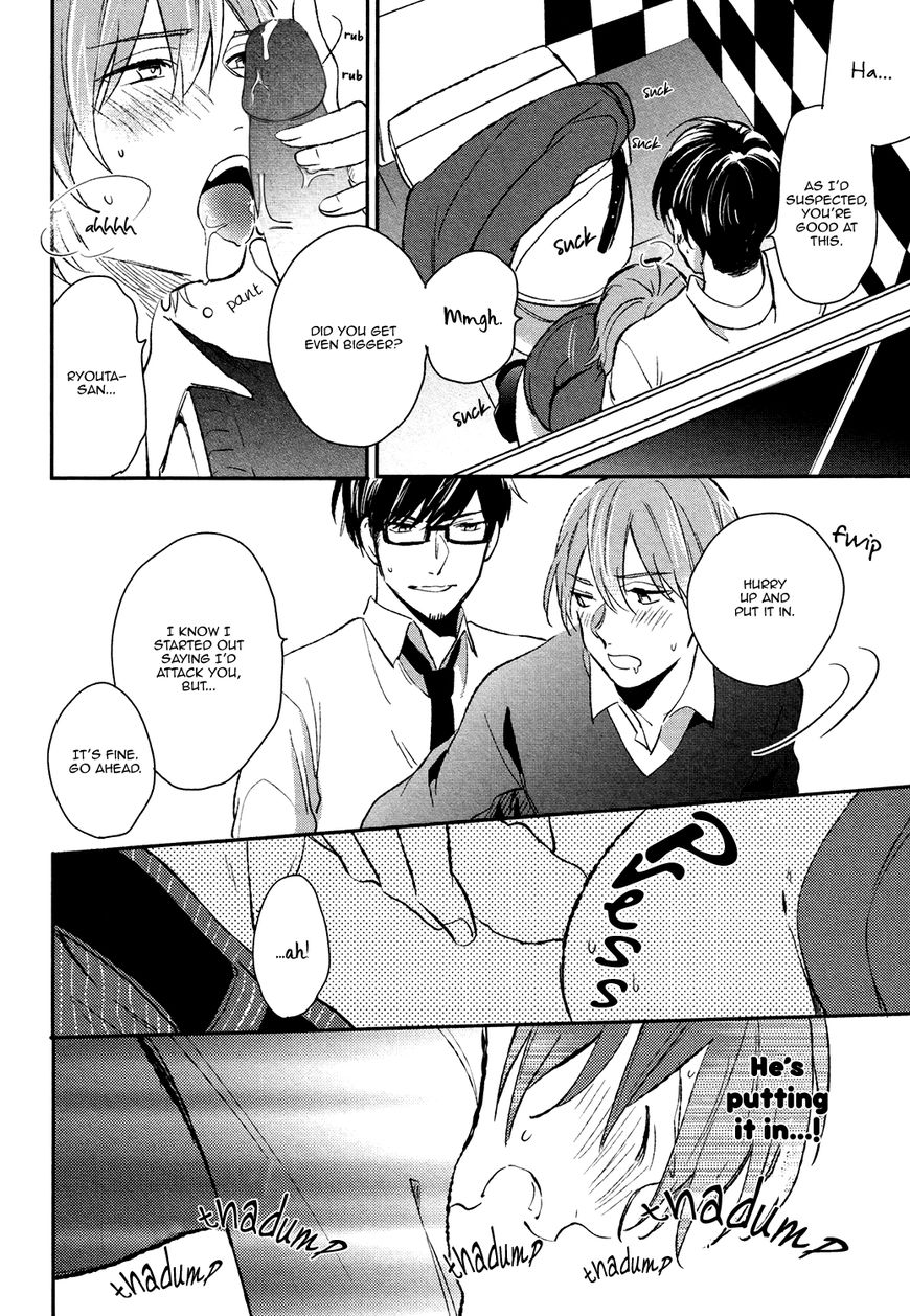 Retsujo Love Cross Chapter 2 page 24 - Chapter 2