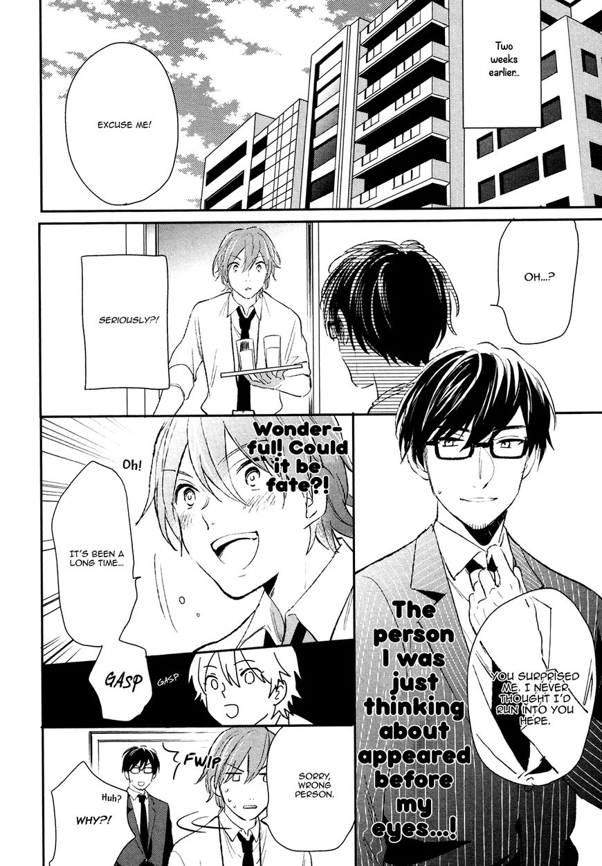 Retsujo Love Cross Chapter 2 page 4 - Chapter 2
