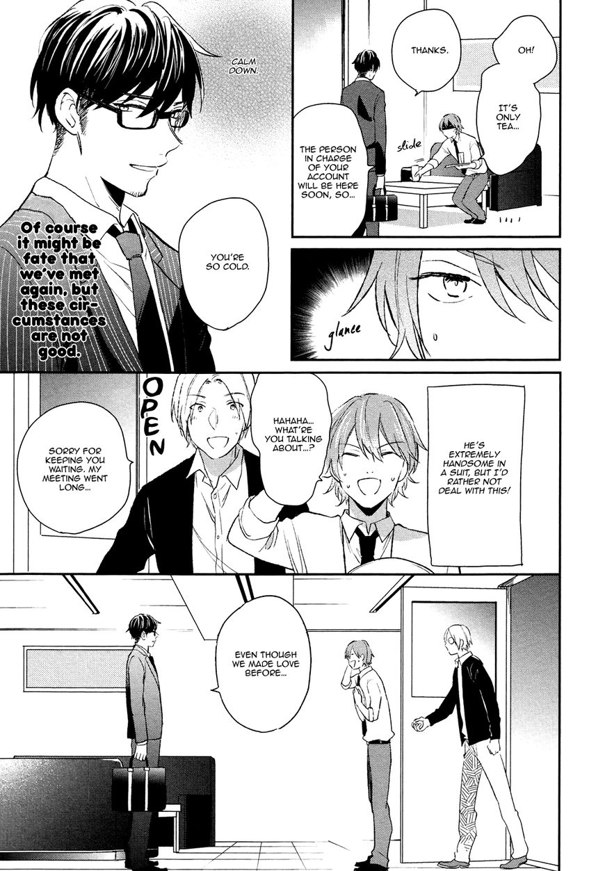 Retsujo Love Cross Chapter 2 page 5 - Chapter 2