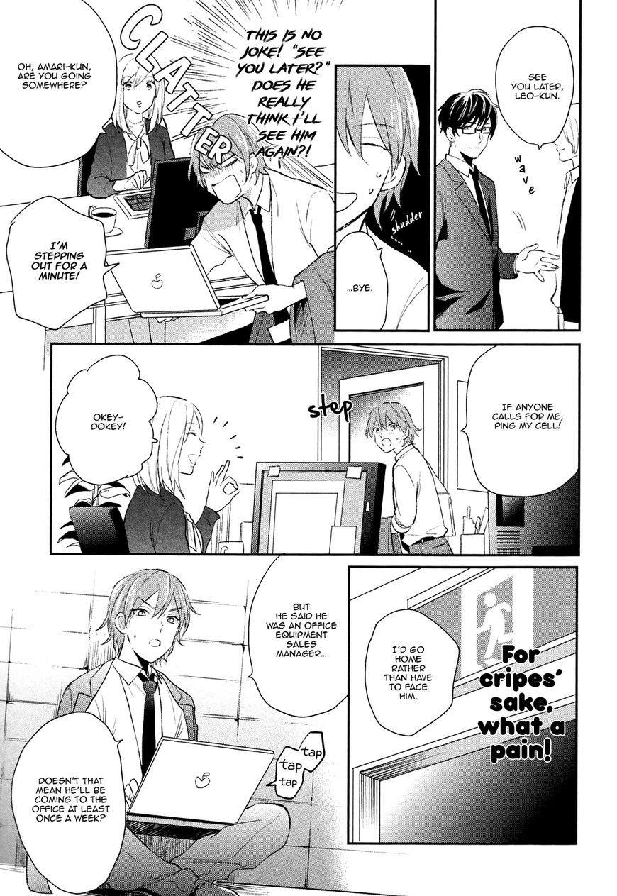 Retsujo Love Cross Chapter 2 page 7 - Chapter 2