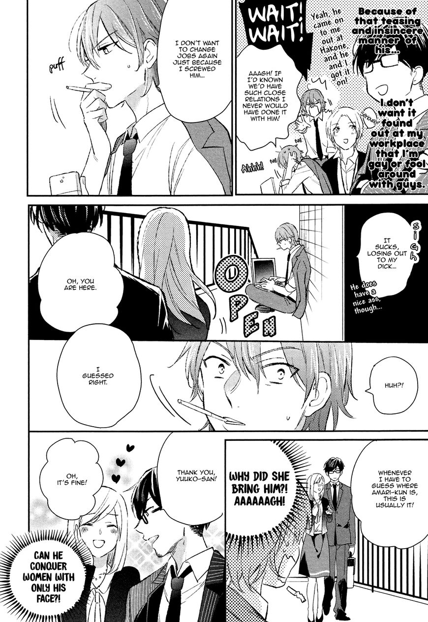 Retsujo Love Cross Chapter 2 page 8 - Chapter 2