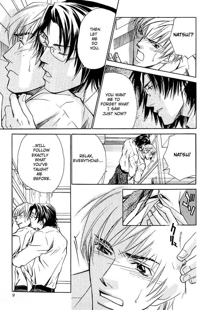 Retsujou Kyoumushitsu Chapter 1 page 14 - Chapter 1