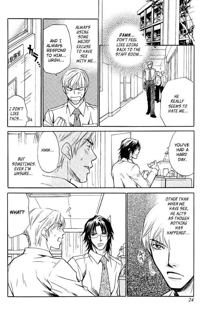 Retsujou Kyoumushitsu Chapter 1 page 29 - Chapter 1