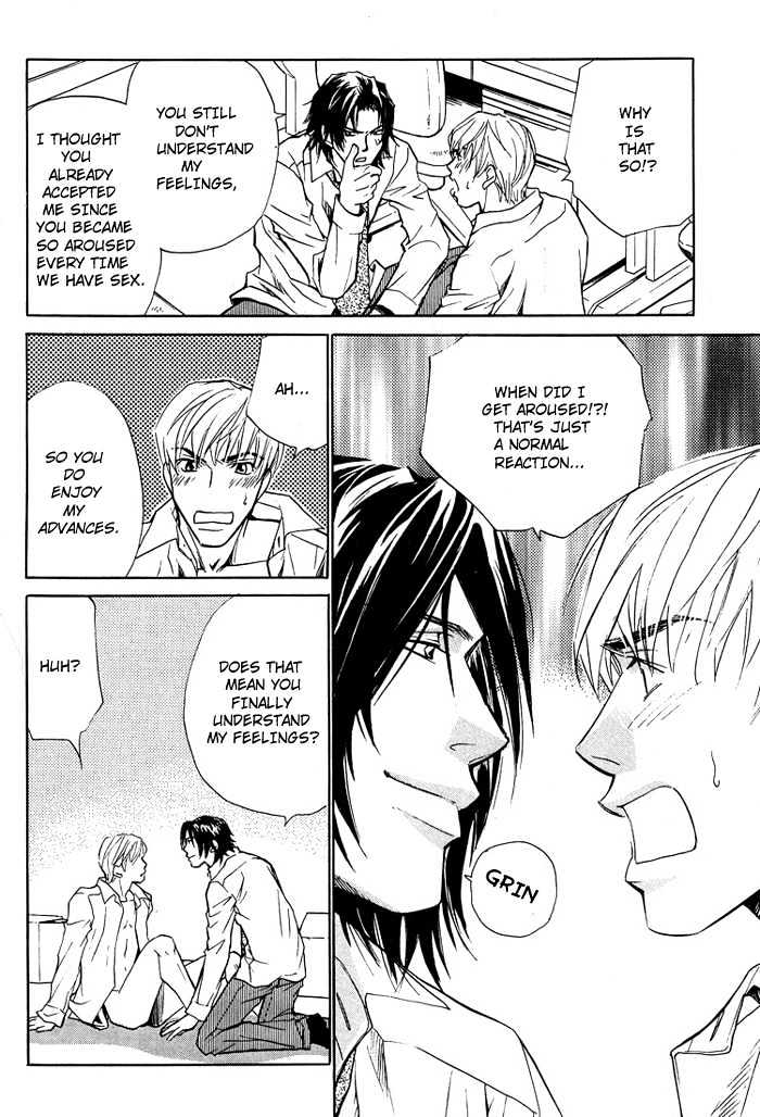 Retsujou Kyoumushitsu Chapter 1 page 39 - Chapter 1