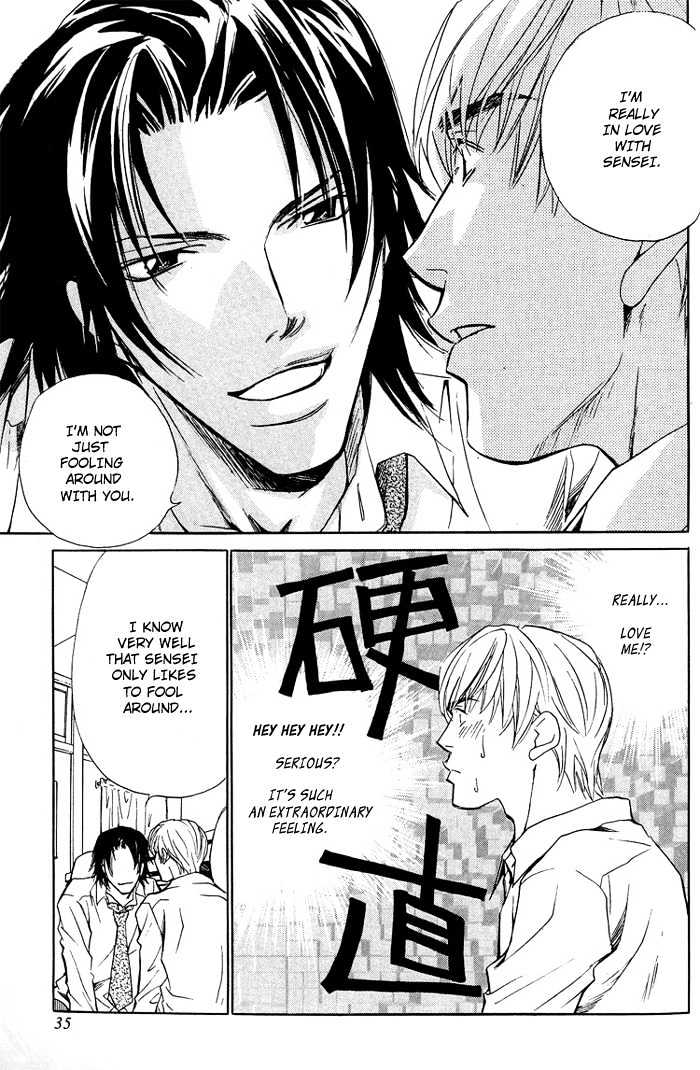 Retsujou Kyoumushitsu Chapter 1 page 40 - Chapter 1