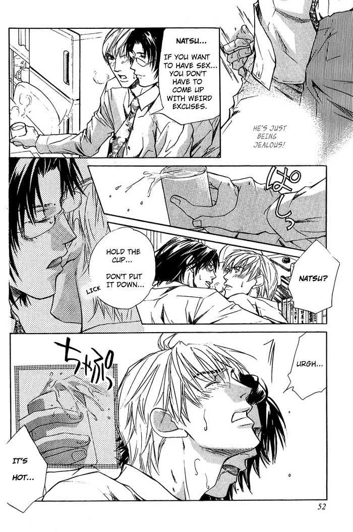 Retsujou Kyoumushitsu Chapter 2 page 13 - Chapter 2