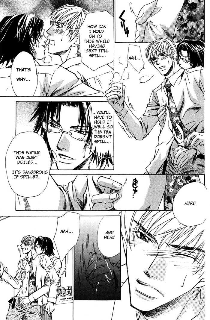 Retsujou Kyoumushitsu Chapter 2 page 14 - Chapter 2