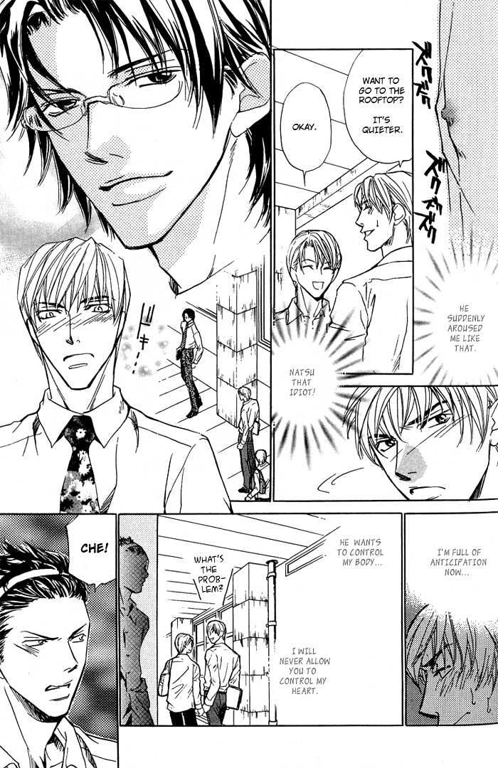 Retsujou Kyoumushitsu Chapter 4 page 18 - Chapter 4
