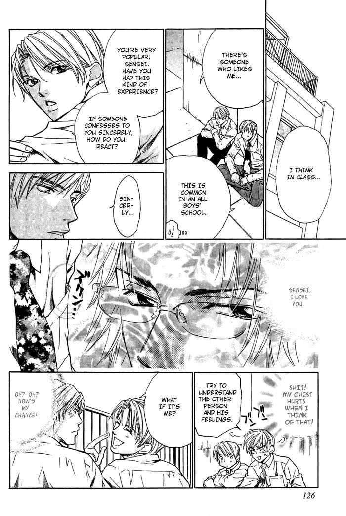 Retsujou Kyoumushitsu Chapter 4 page 19 - Chapter 4
