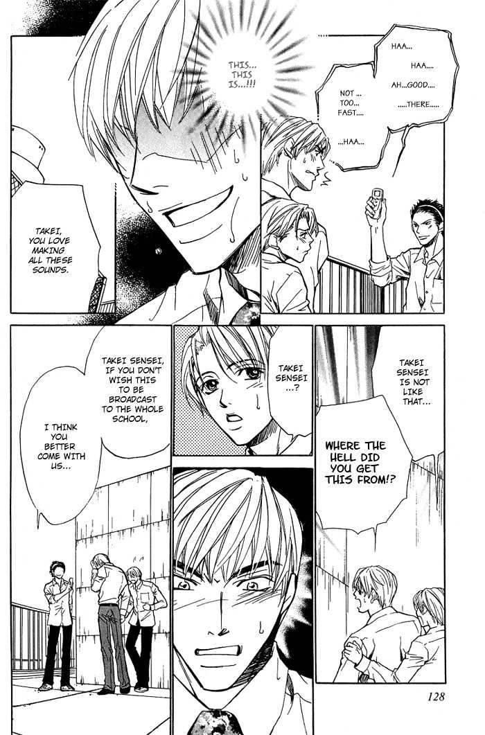 Retsujou Kyoumushitsu Chapter 4 page 21 - Chapter 4