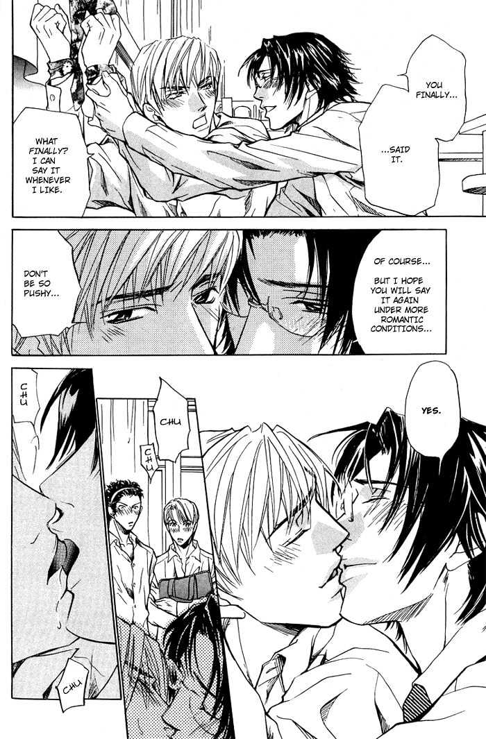 Retsujou Kyoumushitsu Chapter 4 page 31 - Chapter 4