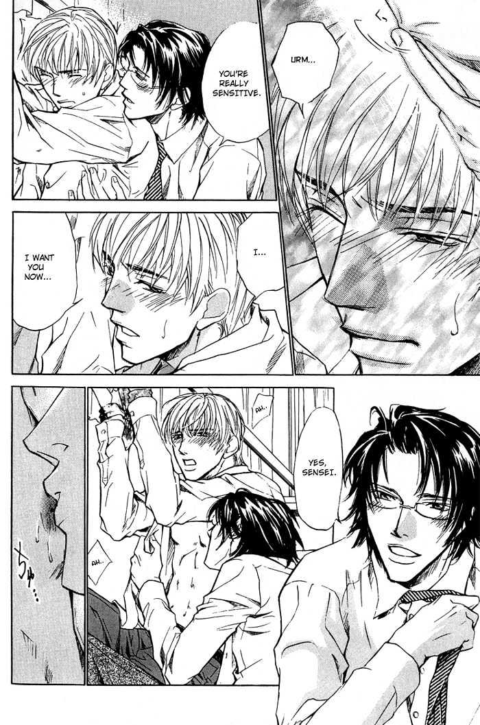 Retsujou Kyoumushitsu Chapter 4 page 33 - Chapter 4