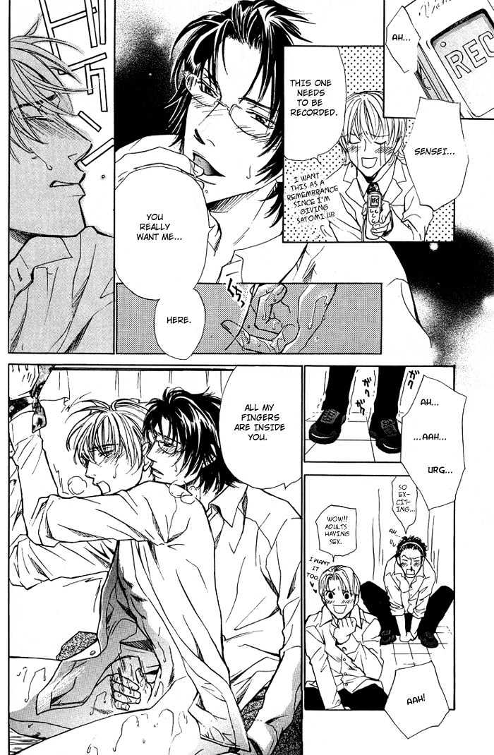 Retsujou Kyoumushitsu Chapter 4 page 35 - Chapter 4