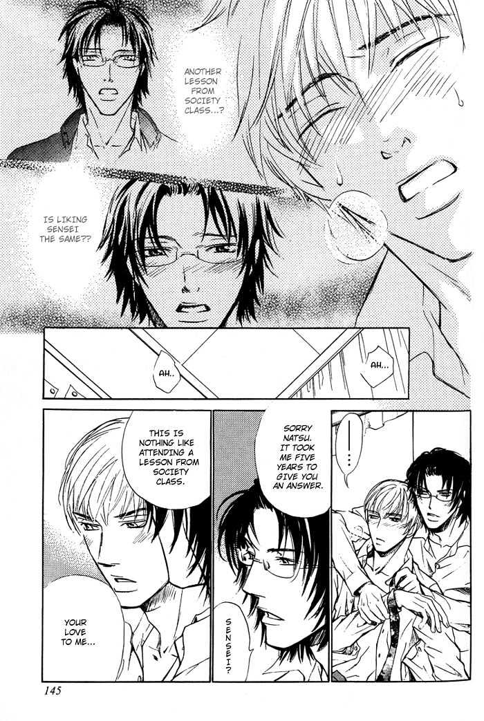 Retsujou Kyoumushitsu Chapter 4 page 38 - Chapter 4