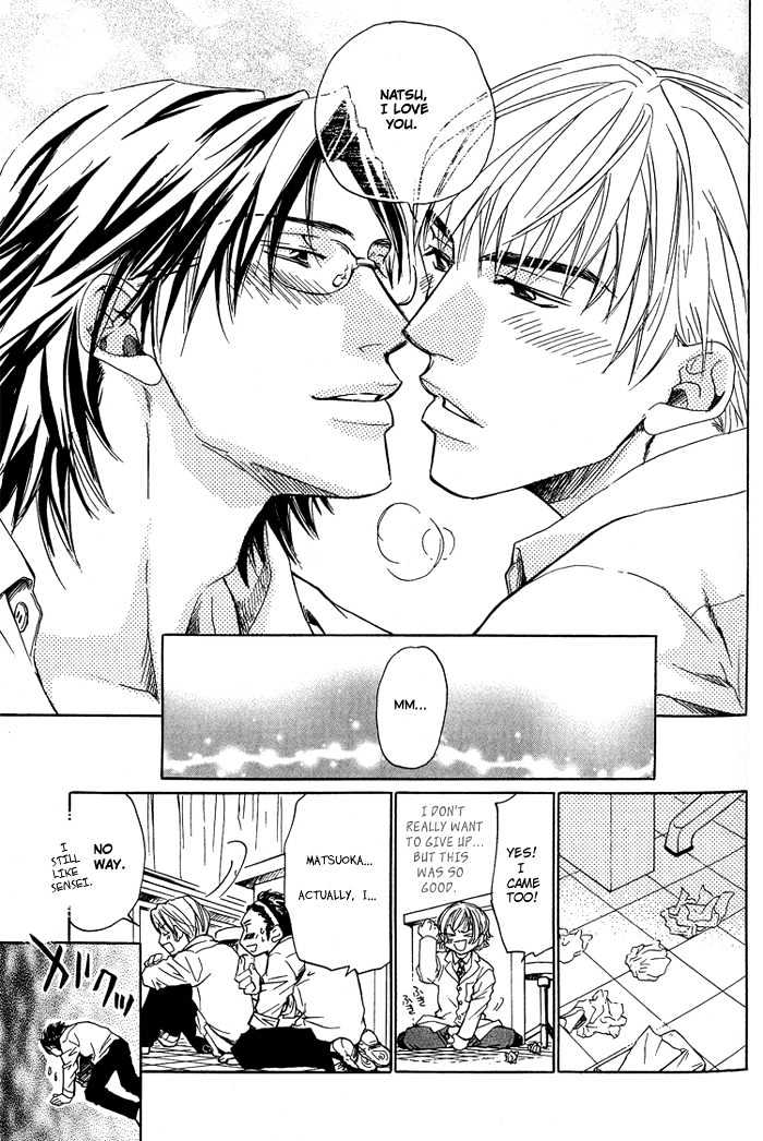 Retsujou Kyoumushitsu Chapter 4 page 40 - Chapter 4