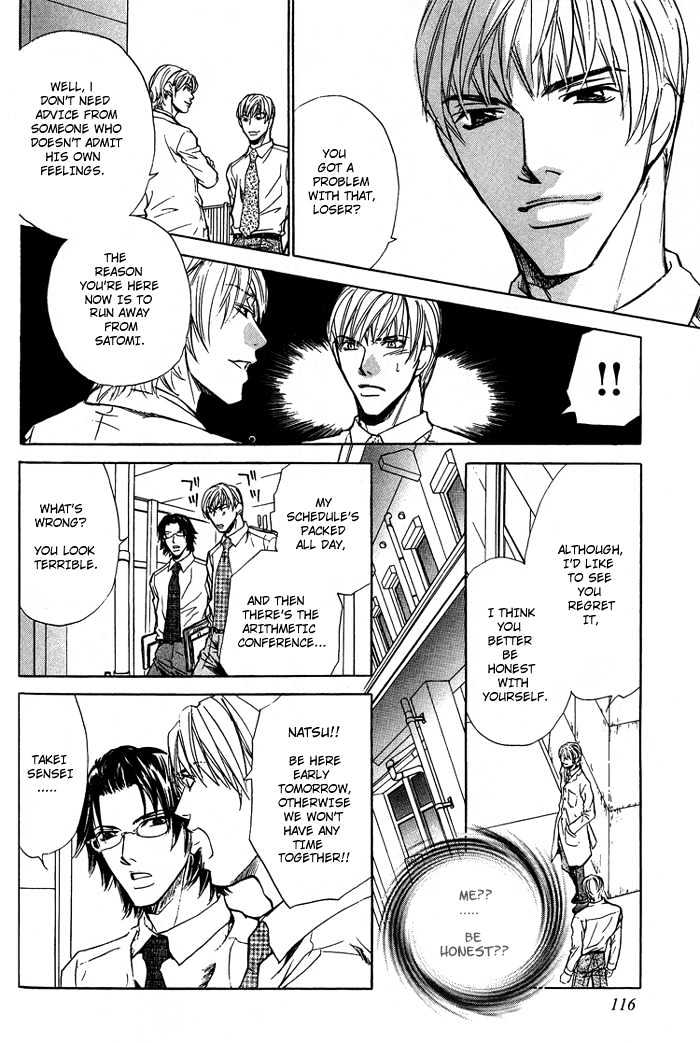 Retsujou Kyoumushitsu Chapter 4 page 9 - Chapter 4
