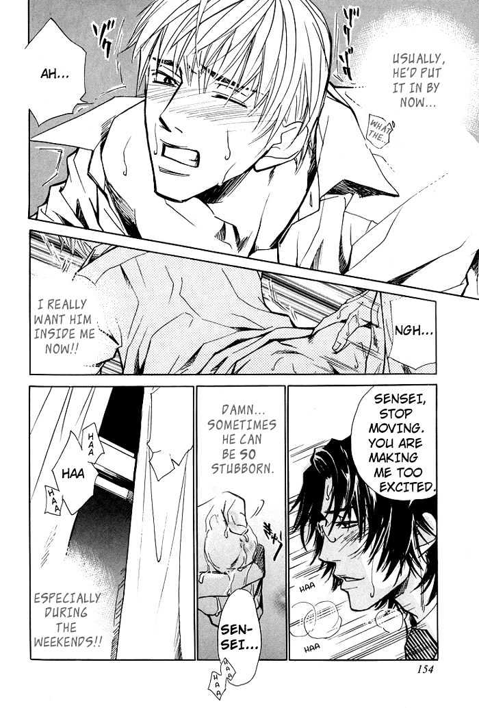 Retsujou Kyoumushitsu Chapter 5 page 11 - Chapter 5