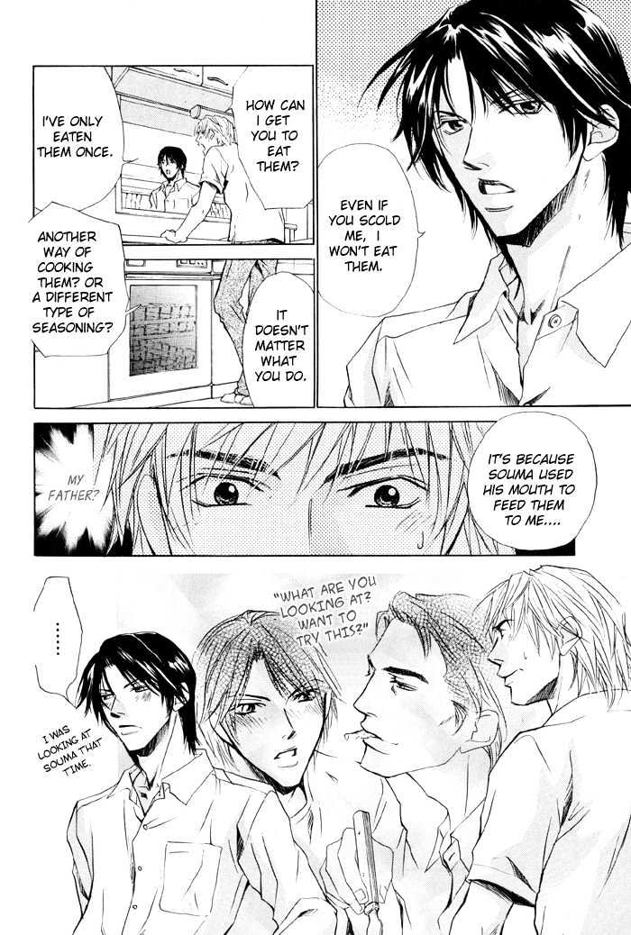 Retsujou Kyoumushitsu Chapter 6 page 13 - Chapter 6