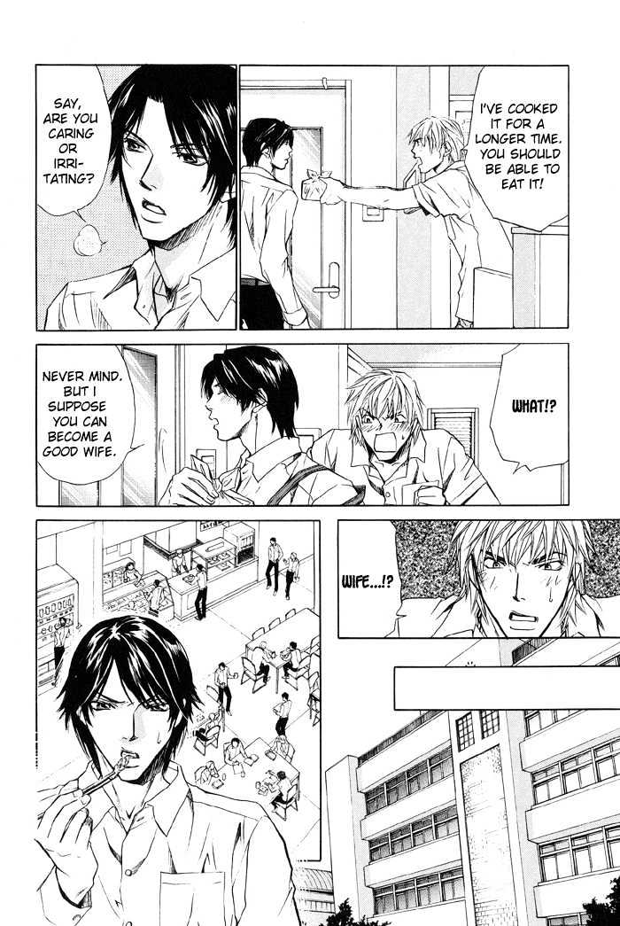Retsujou Kyoumushitsu Chapter 6 page 17 - Chapter 6