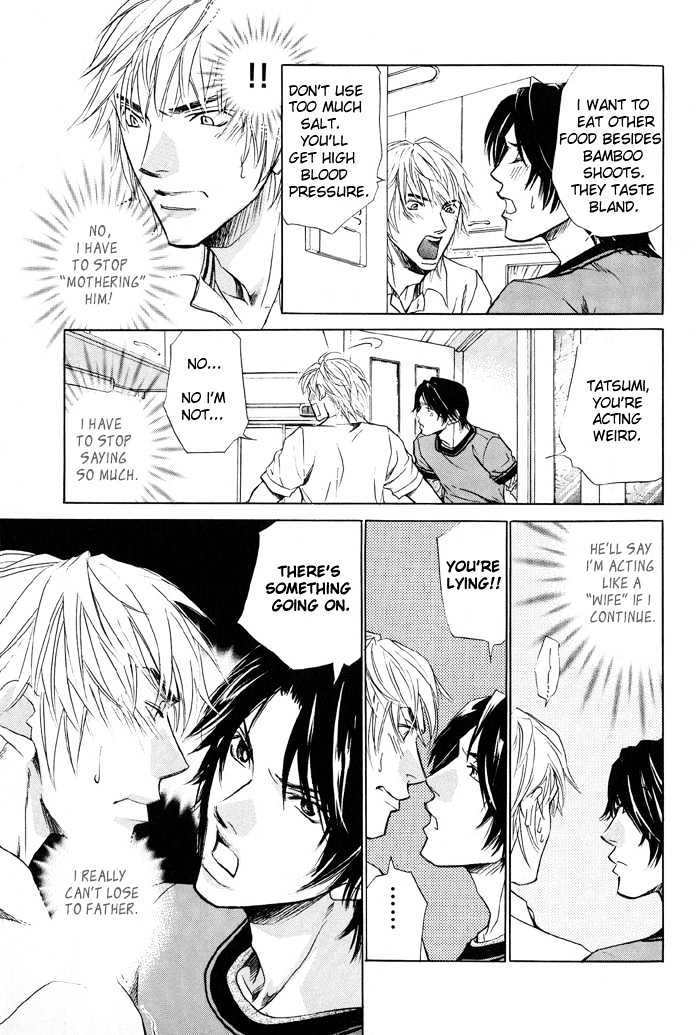 Retsujou Kyoumushitsu Chapter 6 page 22 - Chapter 6