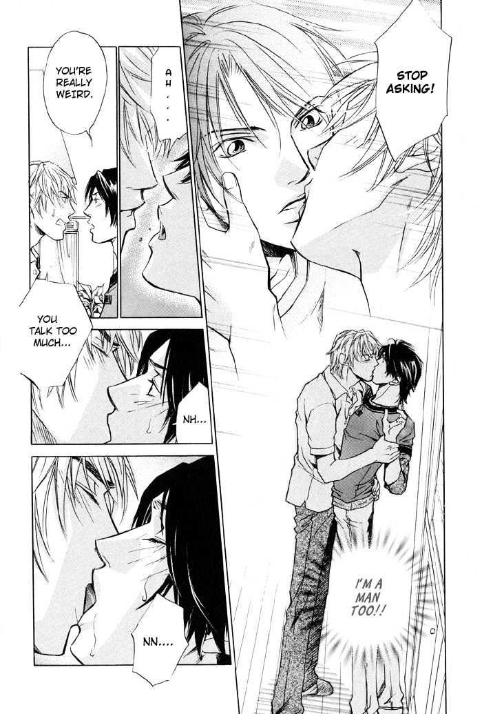 Retsujou Kyoumushitsu Chapter 6 page 23 - Chapter 6