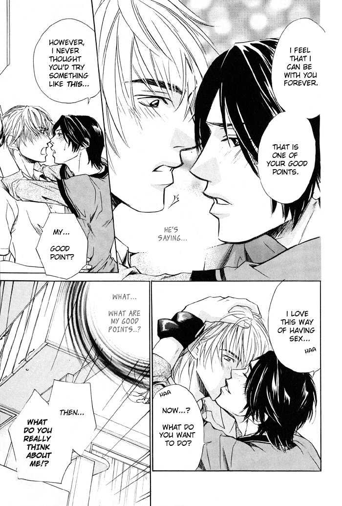 Retsujou Kyoumushitsu Chapter 6 page 28 - Chapter 6
