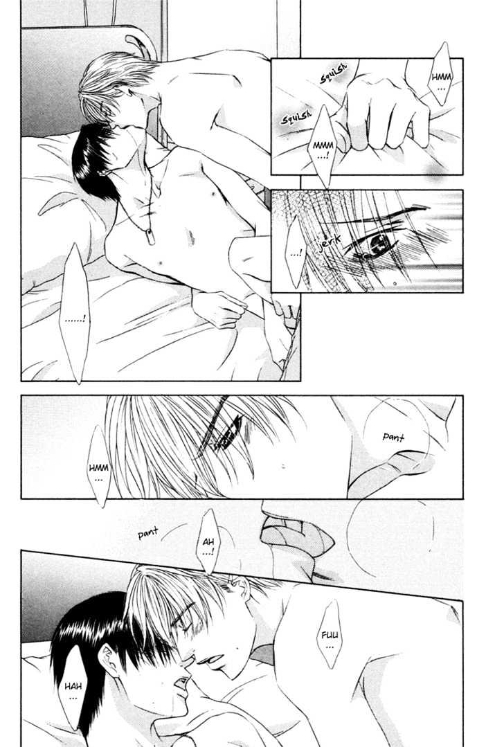 Retsujou no Hazama Chapter 0 page 25 - Chapter 0