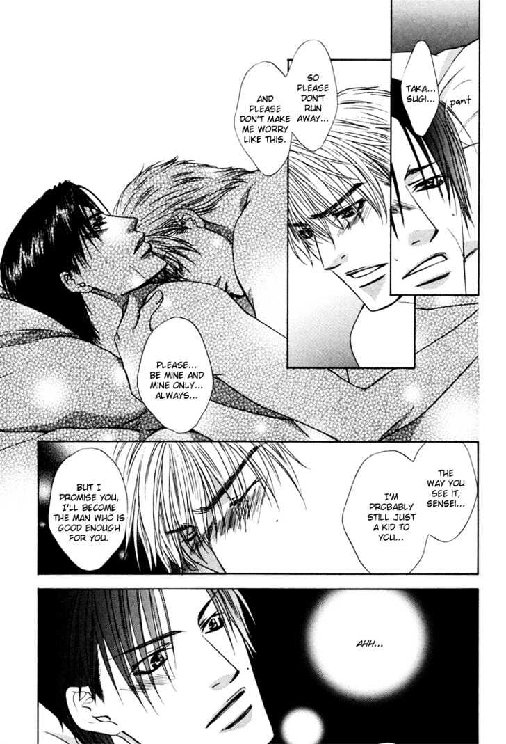Retsujou no Hazama Chapter 0 page 30 - Chapter 0