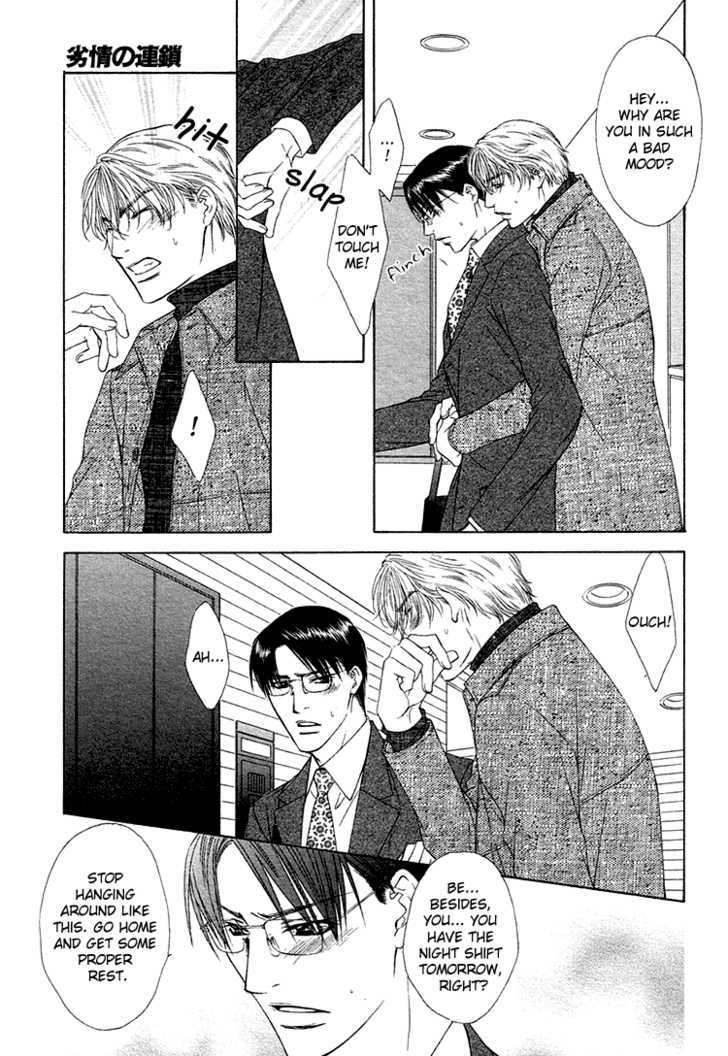 Retsujou no Rensa Chapter 1 page 18 - Chapter 1 : Retsujou no Rensa