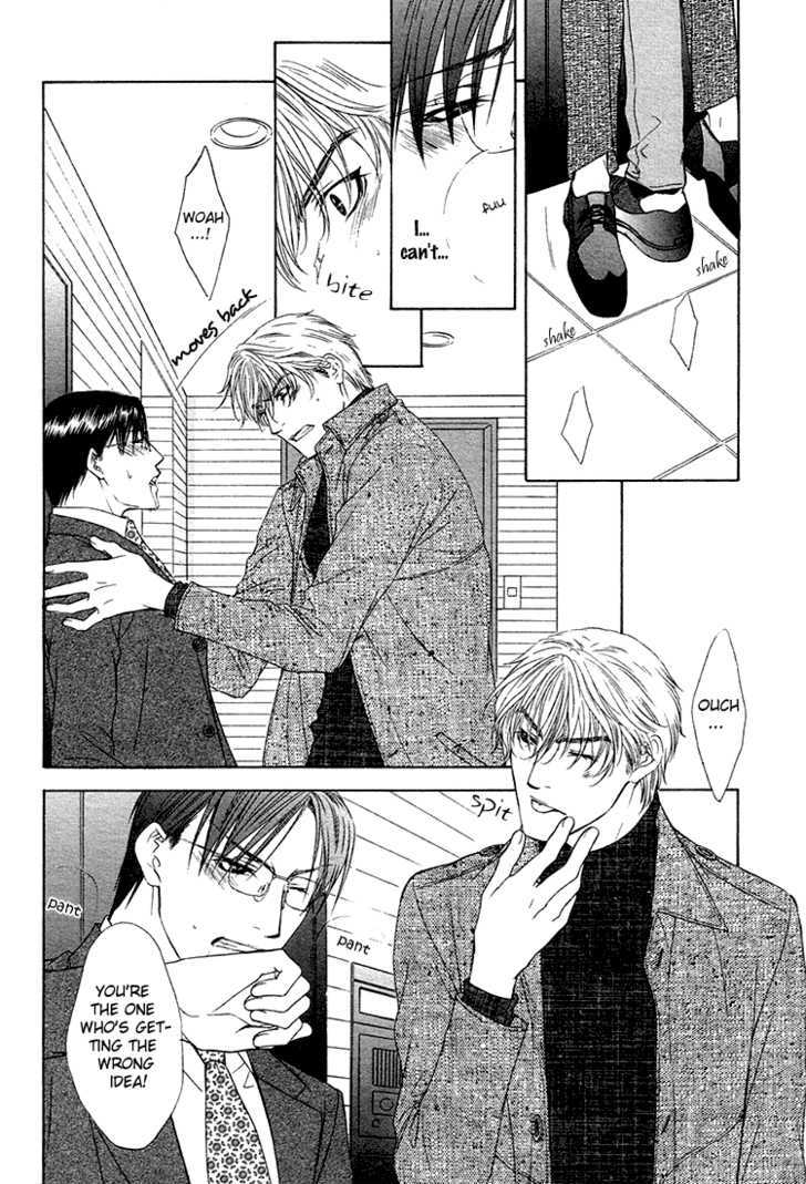 Retsujou no Rensa Chapter 1 page 21 - Chapter 1 : Retsujou no Rensa