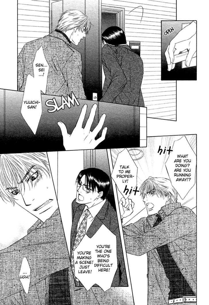 Retsujou no Rensa Chapter 1 page 22 - Chapter 1 : Retsujou no Rensa
