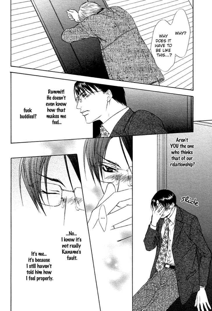 Retsujou no Rensa Chapter 1 page 23 - Chapter 1 : Retsujou no Rensa