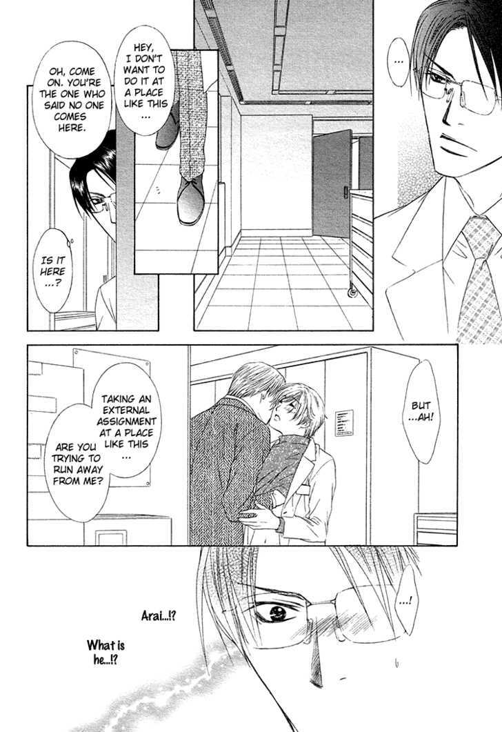 Retsujou no Rensa Chapter 1 page 29 - Chapter 1 : Retsujou no Rensa