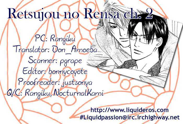 Retsujou no Rensa Chapter 2 page 1 - Chapter 2