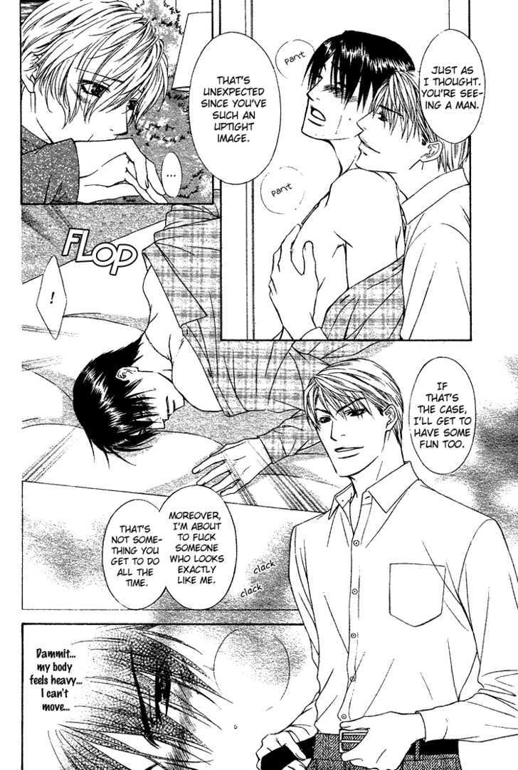 Retsujou no Rensa Chapter 2 page 11 - Chapter 2