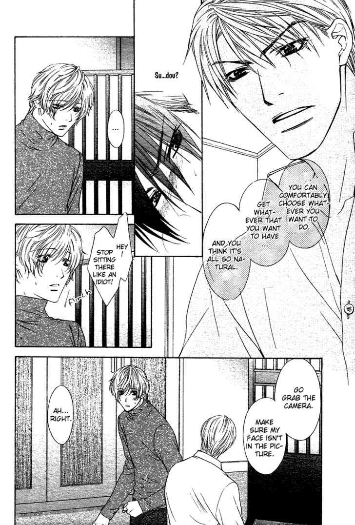 Retsujou no Rensa Chapter 2 page 13 - Chapter 2