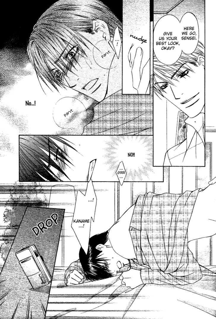 Retsujou no Rensa Chapter 2 page 14 - Chapter 2