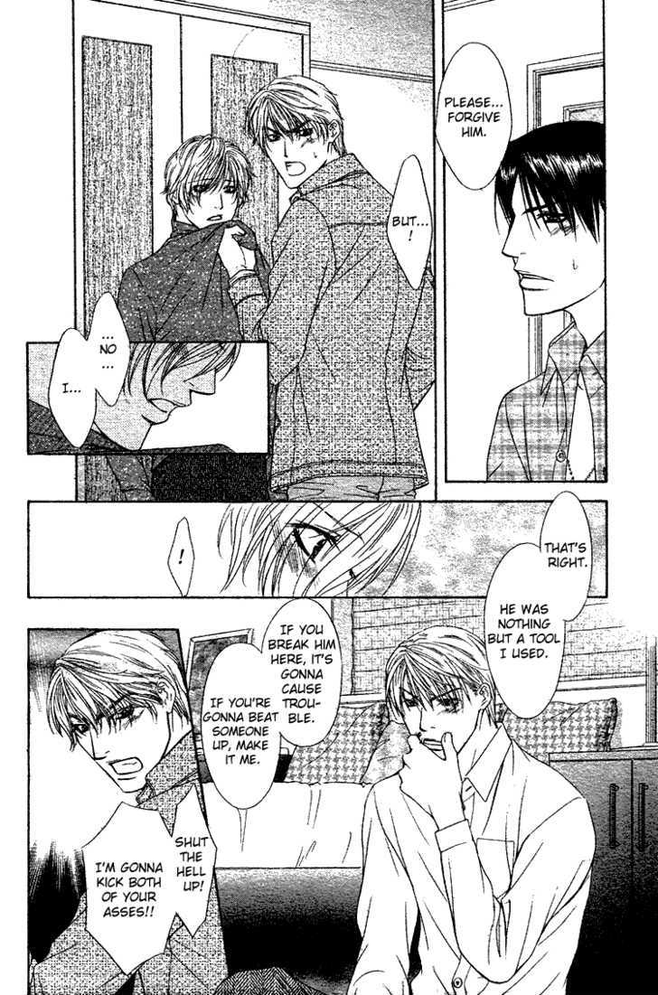 Retsujou no Rensa Chapter 2 page 19 - Chapter 2