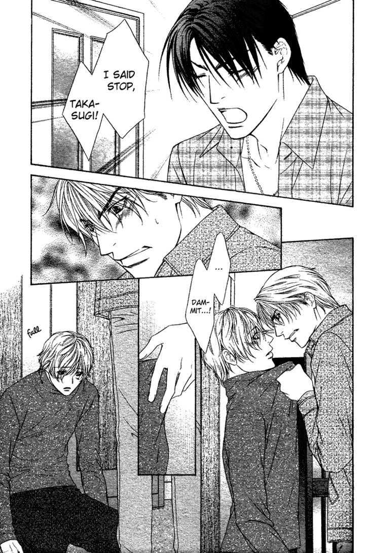 Retsujou no Rensa Chapter 2 page 20 - Chapter 2