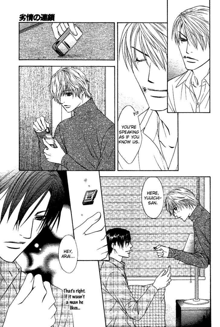 Retsujou no Rensa Chapter 2 page 22 - Chapter 2