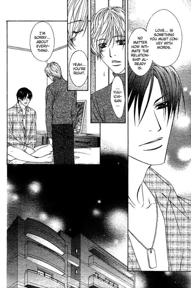 Retsujou no Rensa Chapter 2 page 23 - Chapter 2