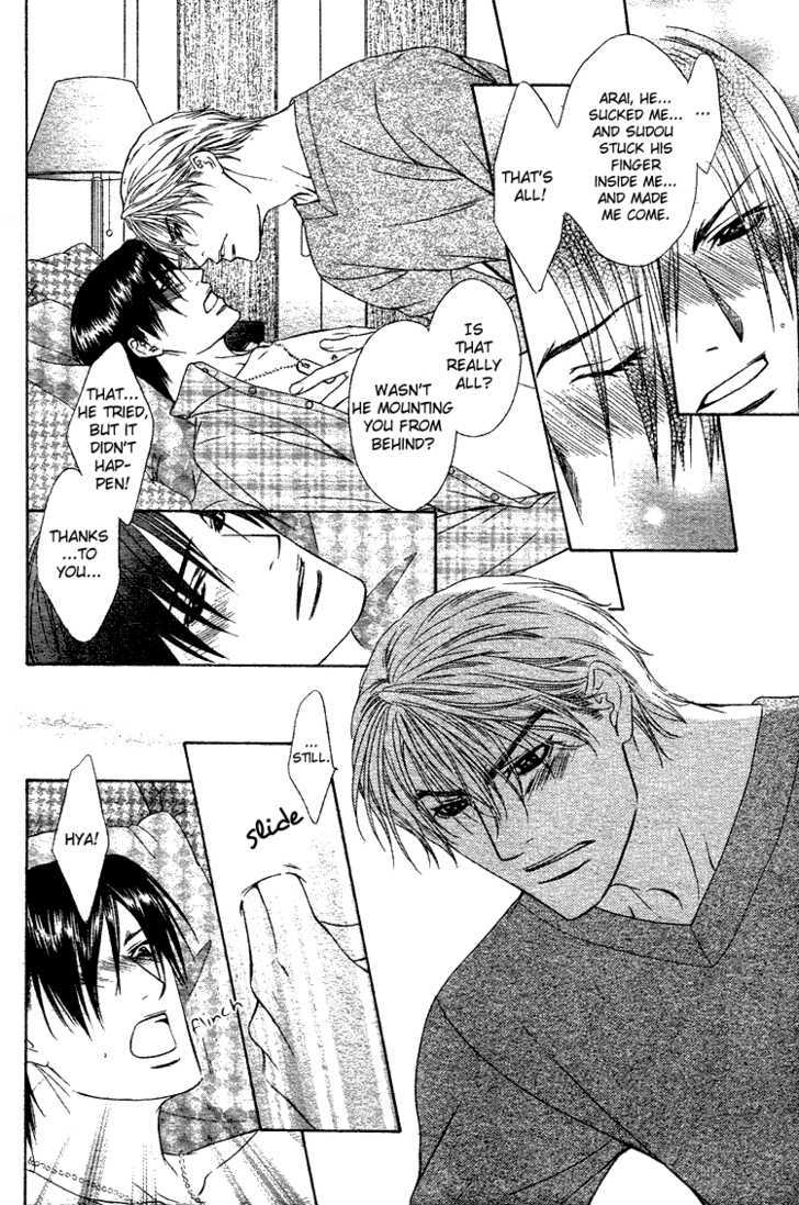 Retsujou no Rensa Chapter 2 page 25 - Chapter 2