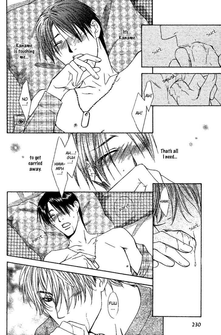 Retsujou no Rensa Chapter 2 page 27 - Chapter 2