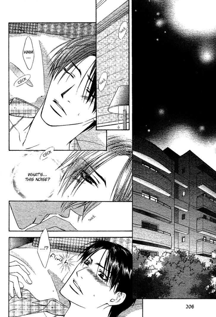 Retsujou no Rensa Chapter 2 page 3 - Chapter 2