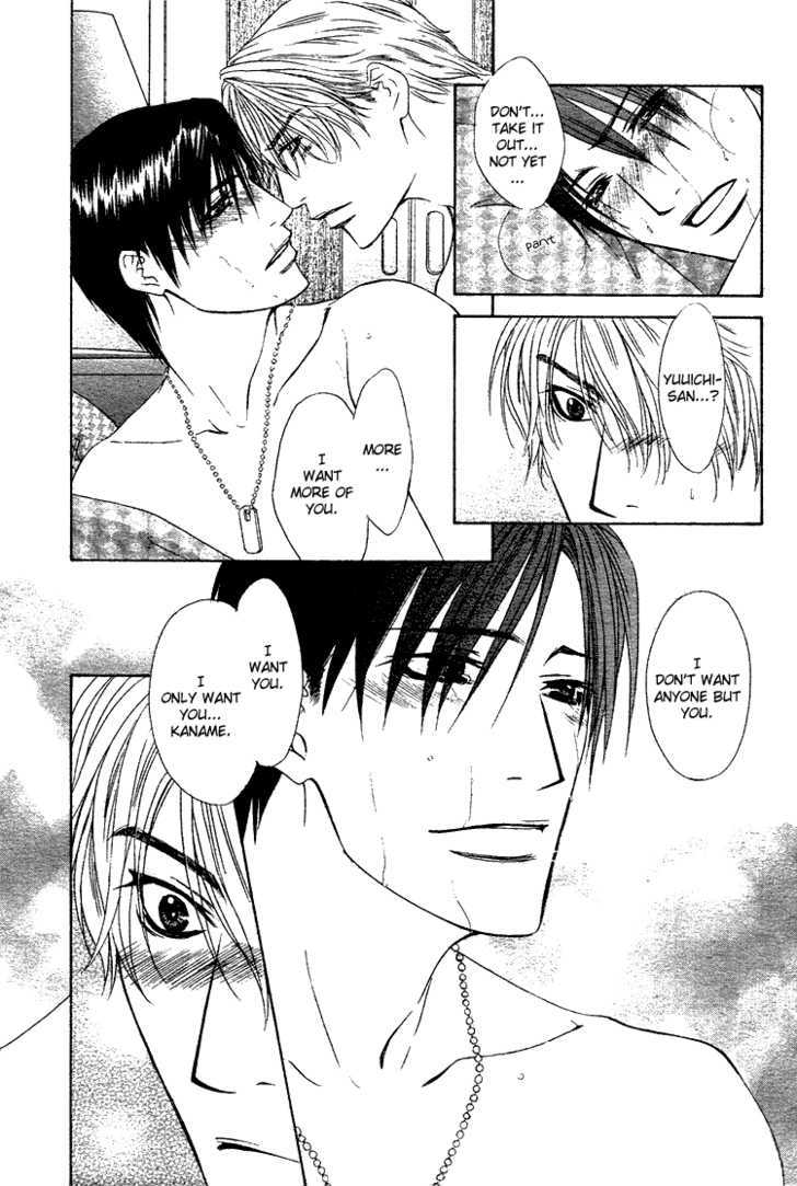 Retsujou no Rensa Chapter 2 page 30 - Chapter 2