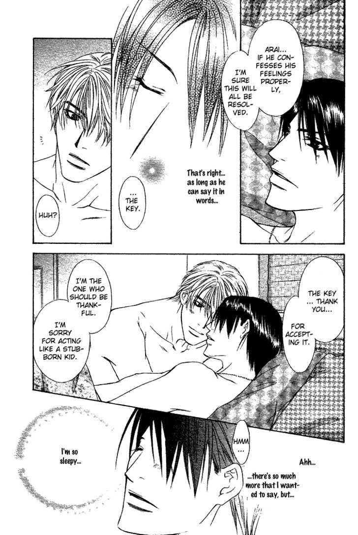 Retsujou no Rensa Chapter 2 page 32 - Chapter 2