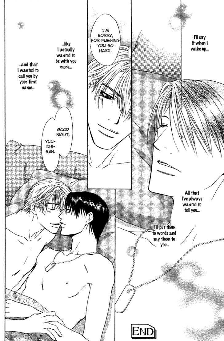 Retsujou no Rensa Chapter 2 page 33 - Chapter 2